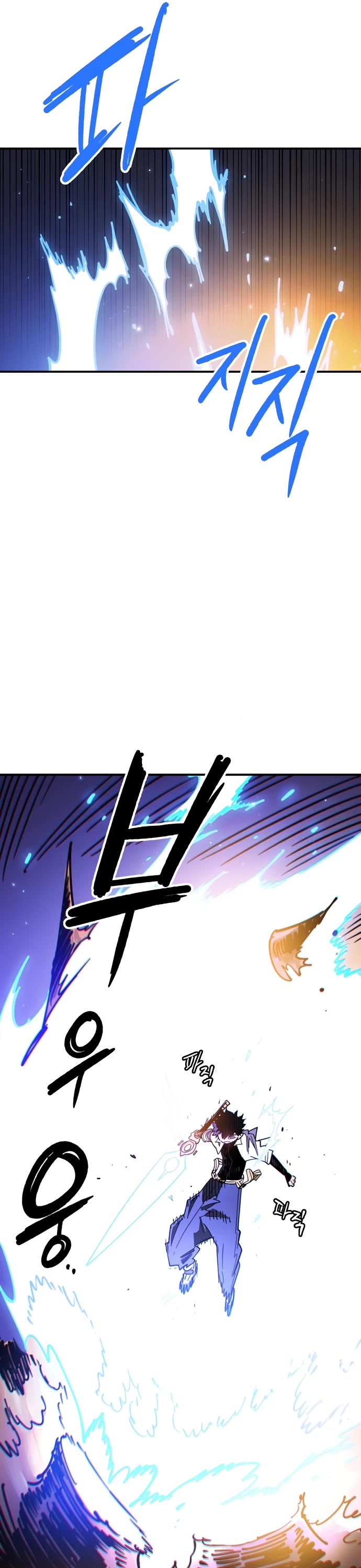 Player chapter 239 page 29