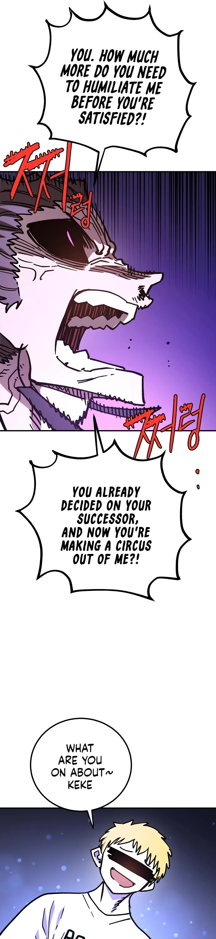 Player chapter 239 page 43