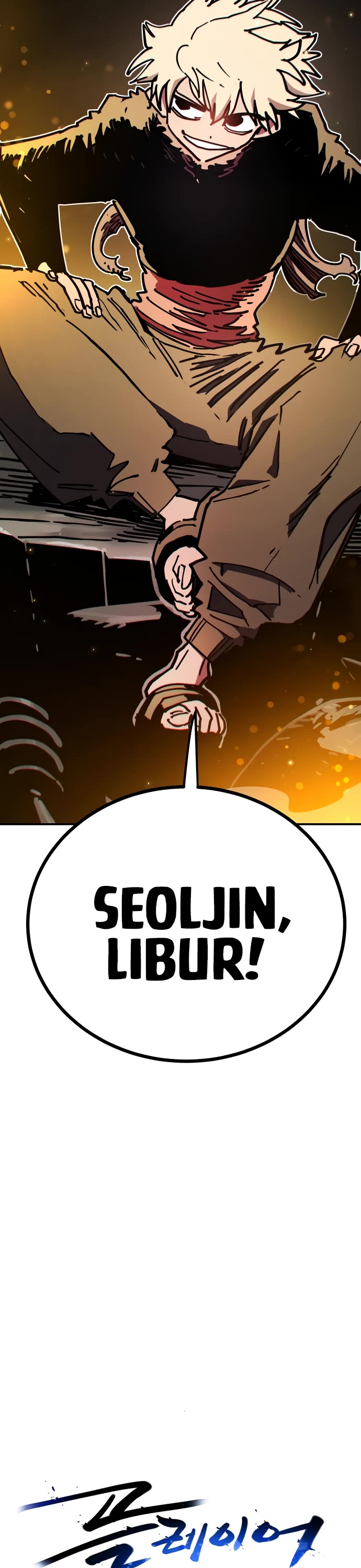 Player chapter 239 page 6