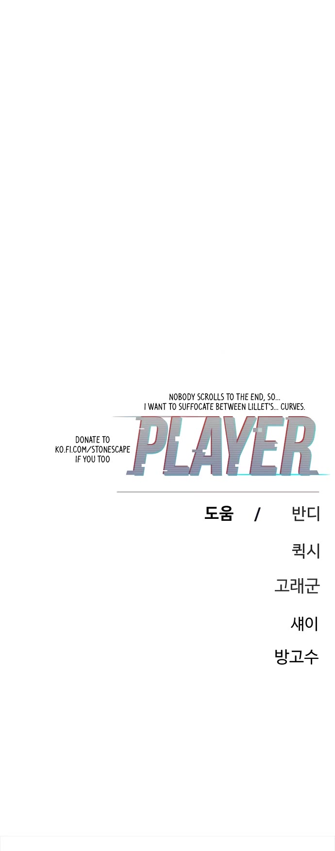 Player chapter 239 page 61