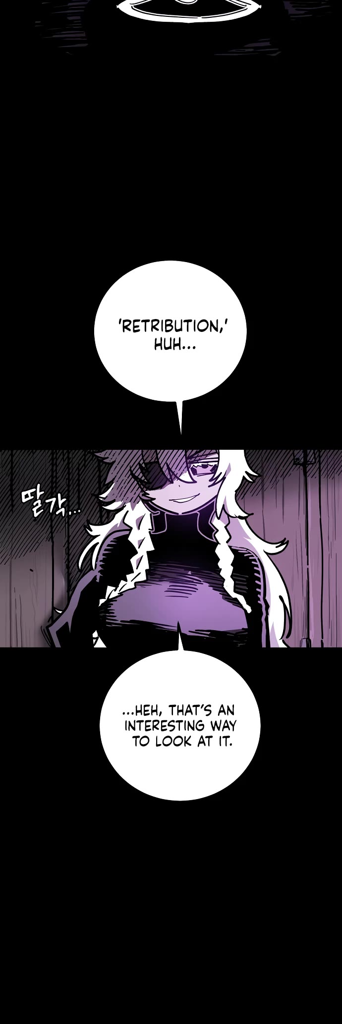 Player chapter 240 page 4