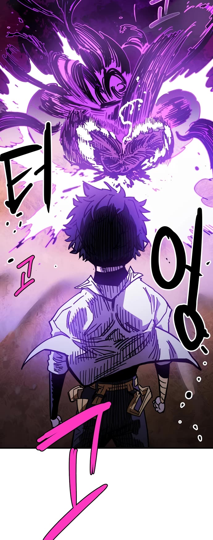 Player chapter 241 page 10