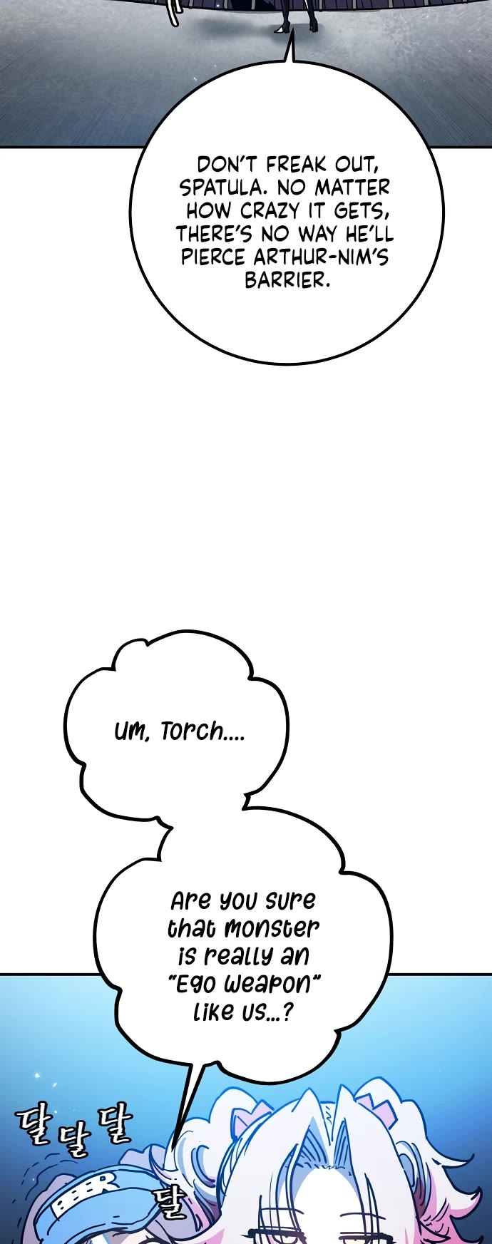 Player chapter 241 page 14