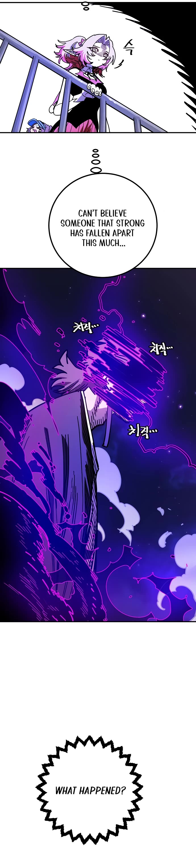 Player chapter 241 page 16