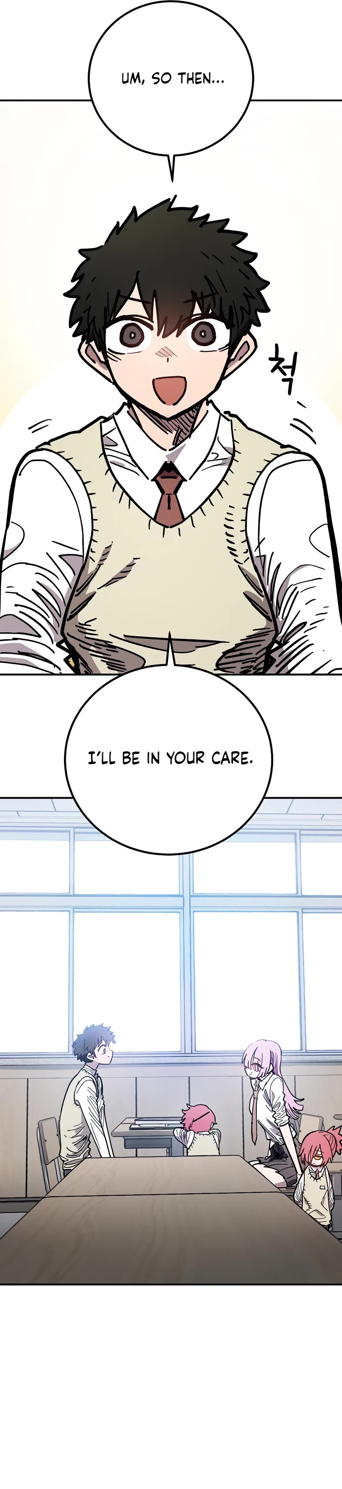 Player chapter 241 page 32