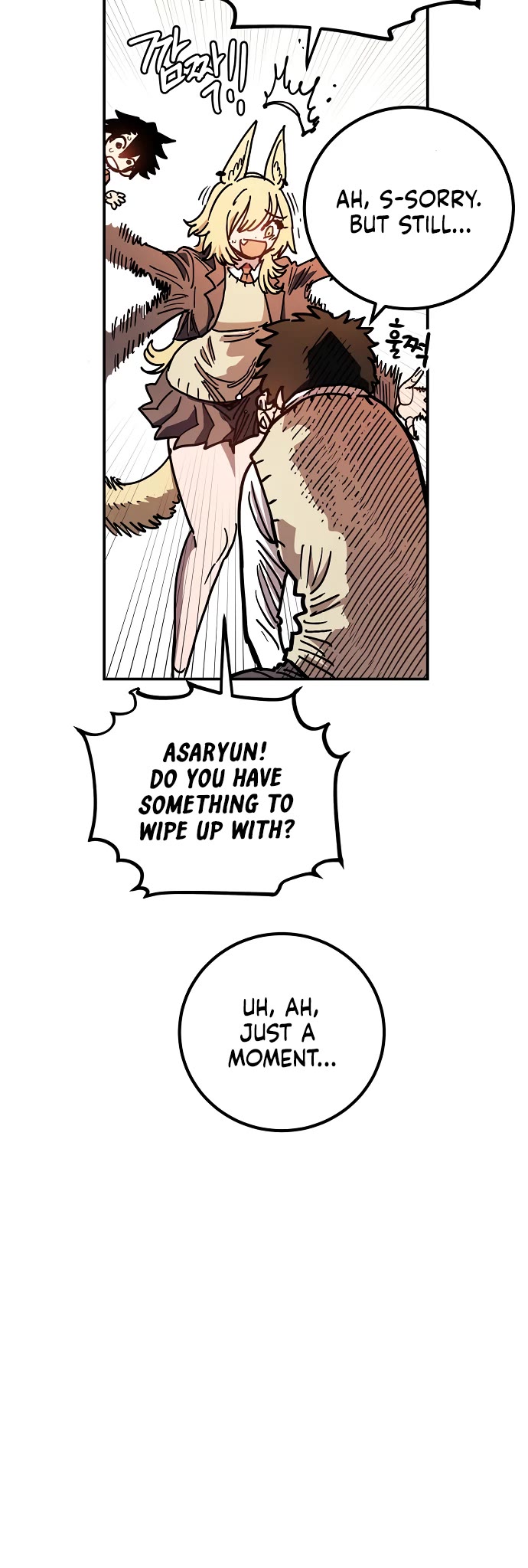 Player chapter 241 page 40