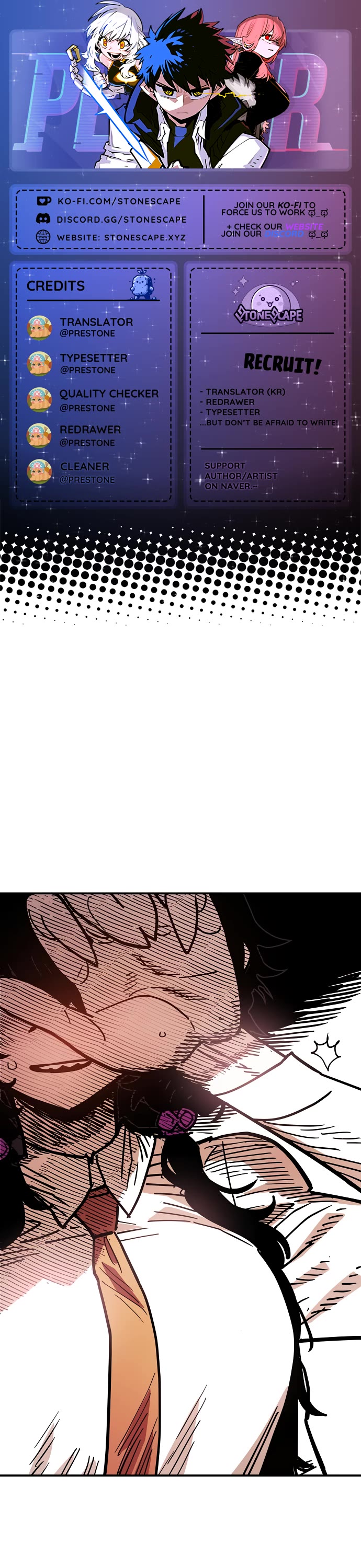 Player chapter 242 page 1