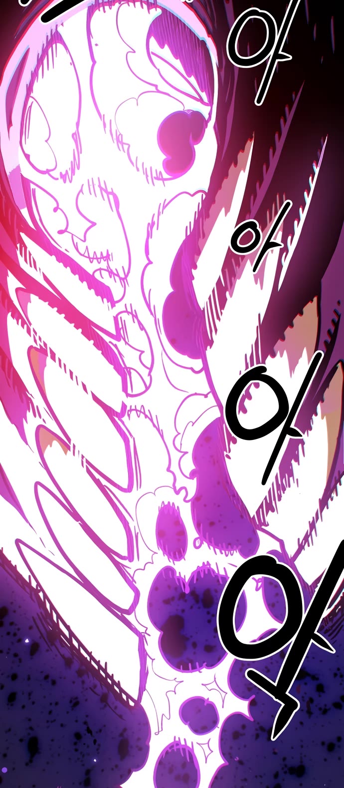 Player chapter 242 page 16