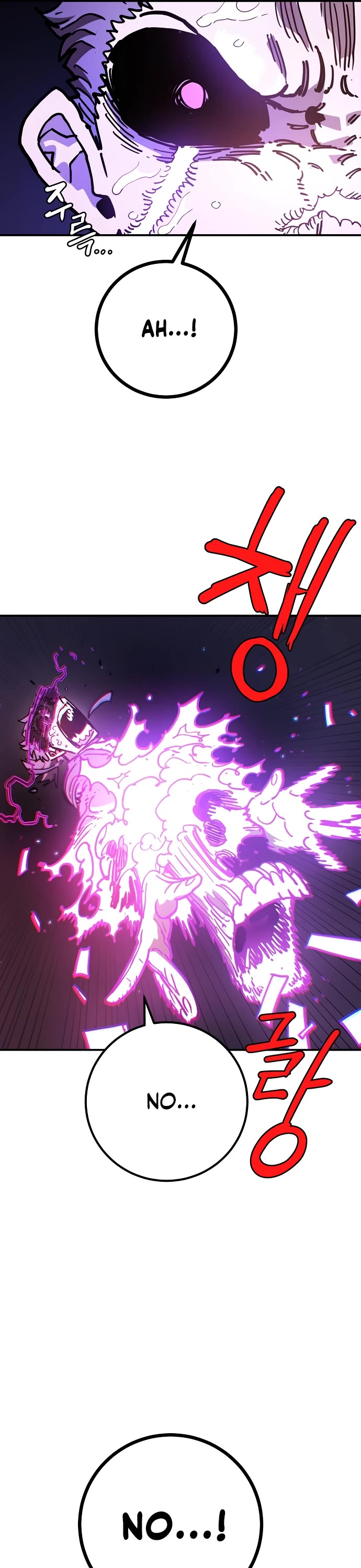 Player chapter 242 page 22