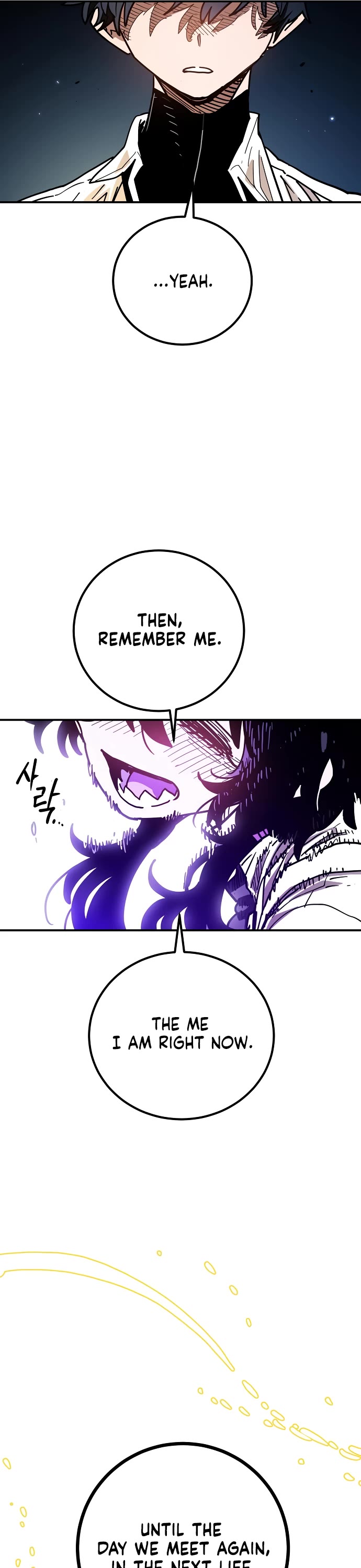 Player chapter 242 page 25