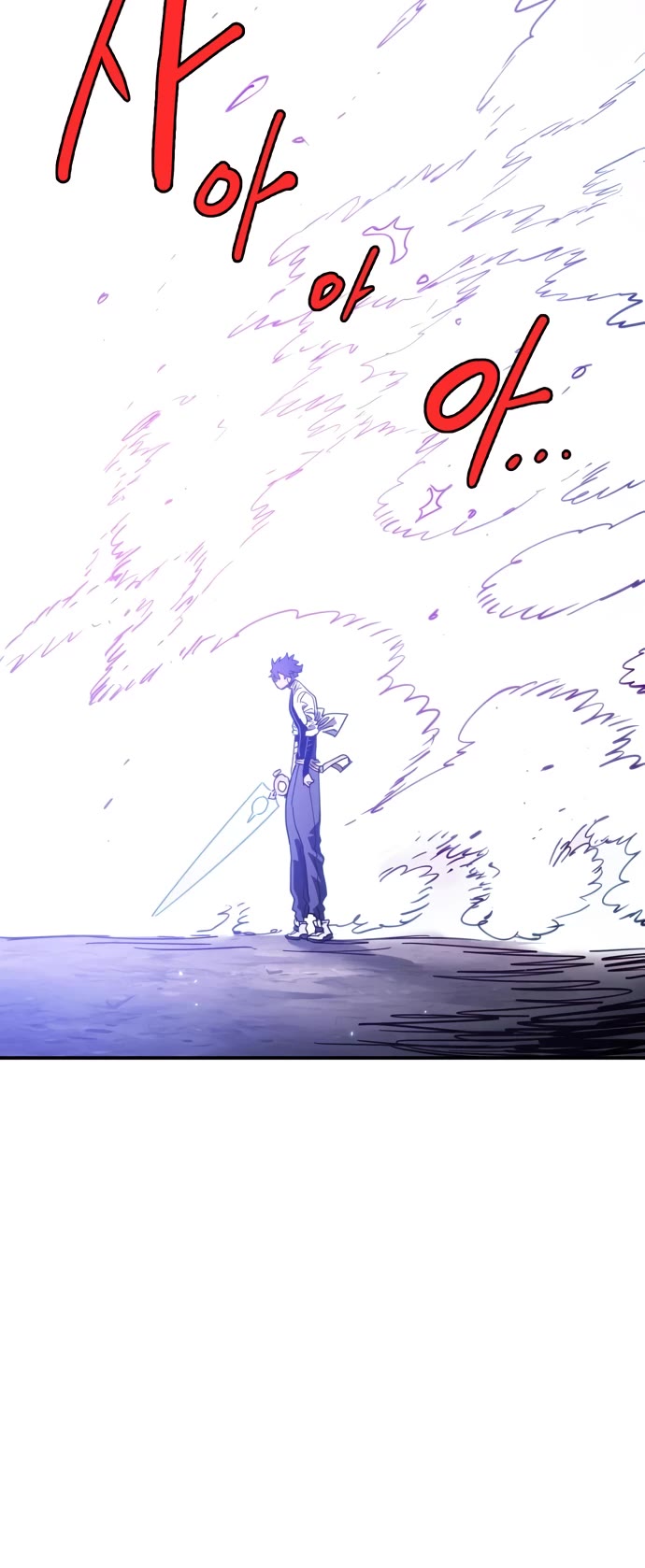 Player chapter 242 page 27