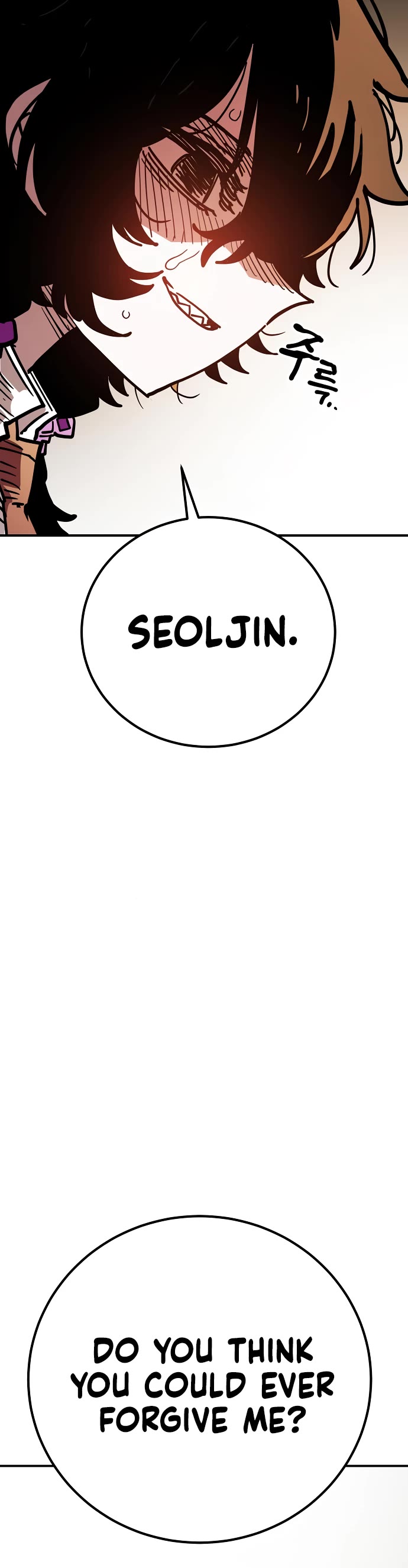 Player chapter 242 page 3