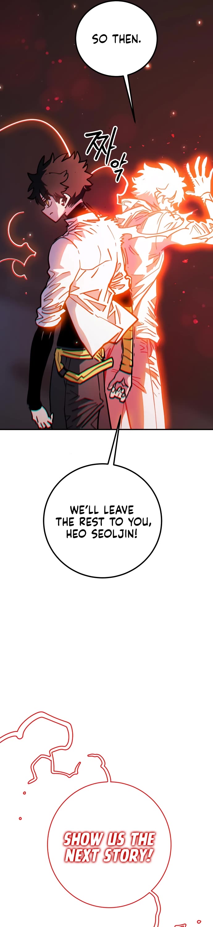 Player chapter 242 page 38