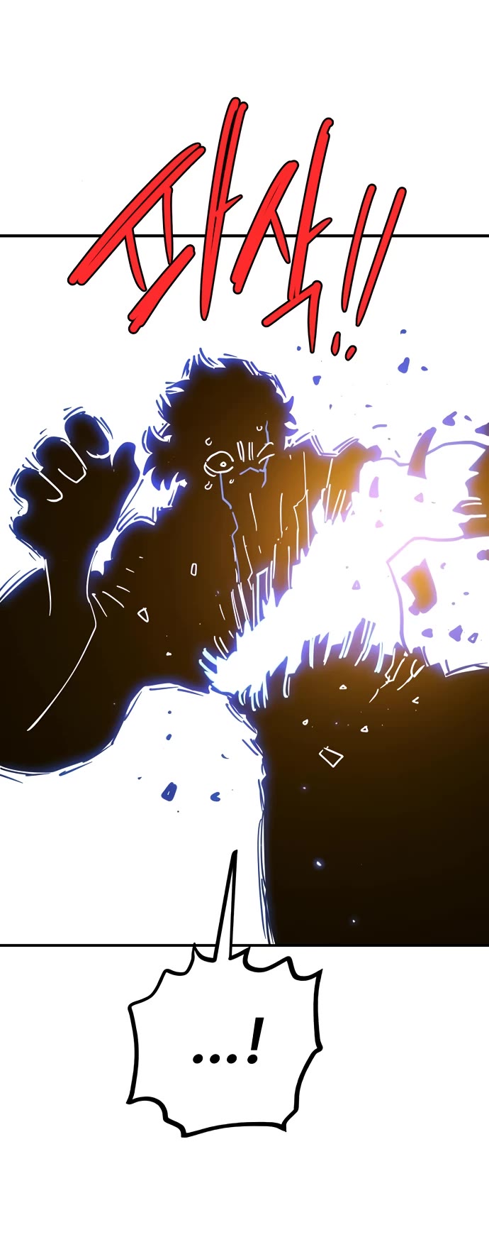 Player chapter 242 page 44