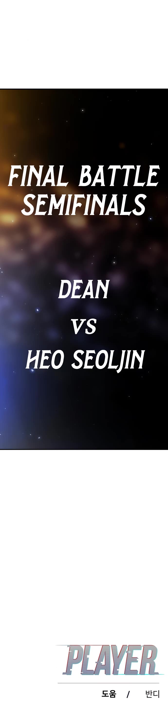 Player chapter 242 page 60