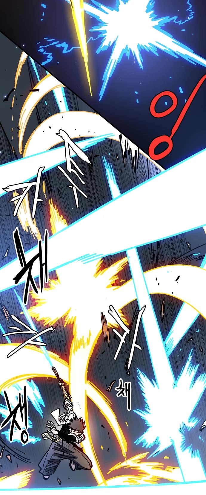 Player chapter 243 page 24