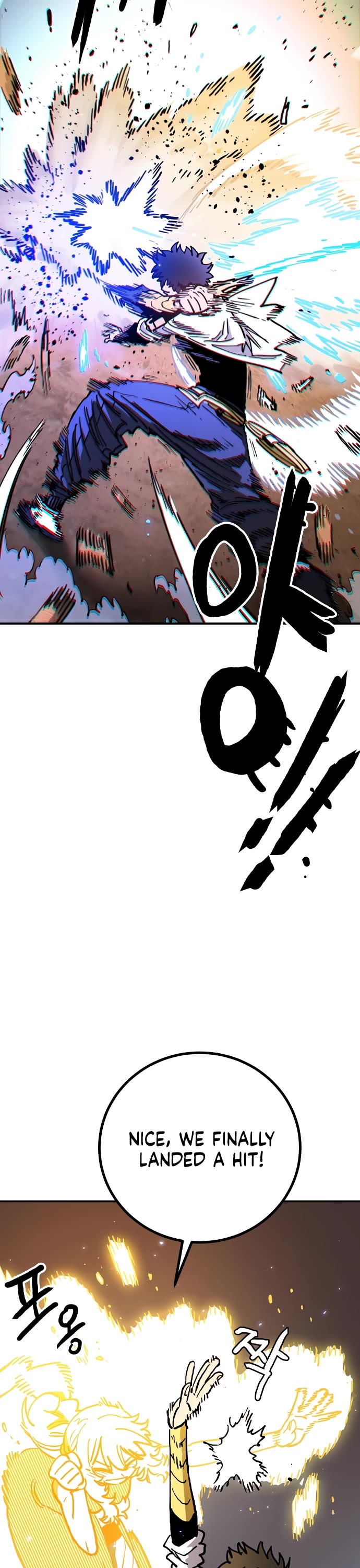 Player chapter 243 page 44