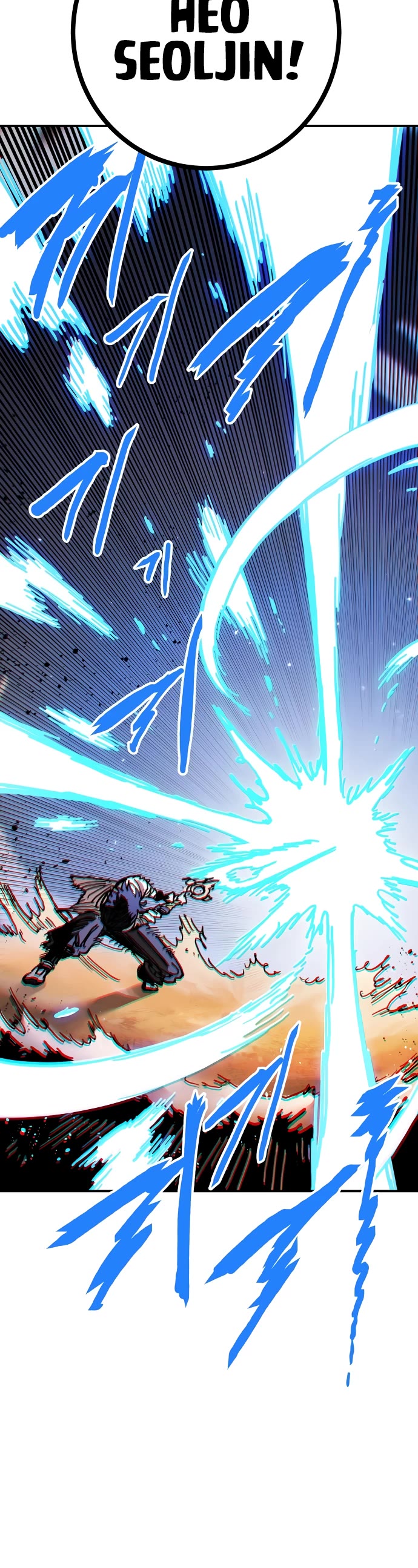 Player chapter 243 page 52