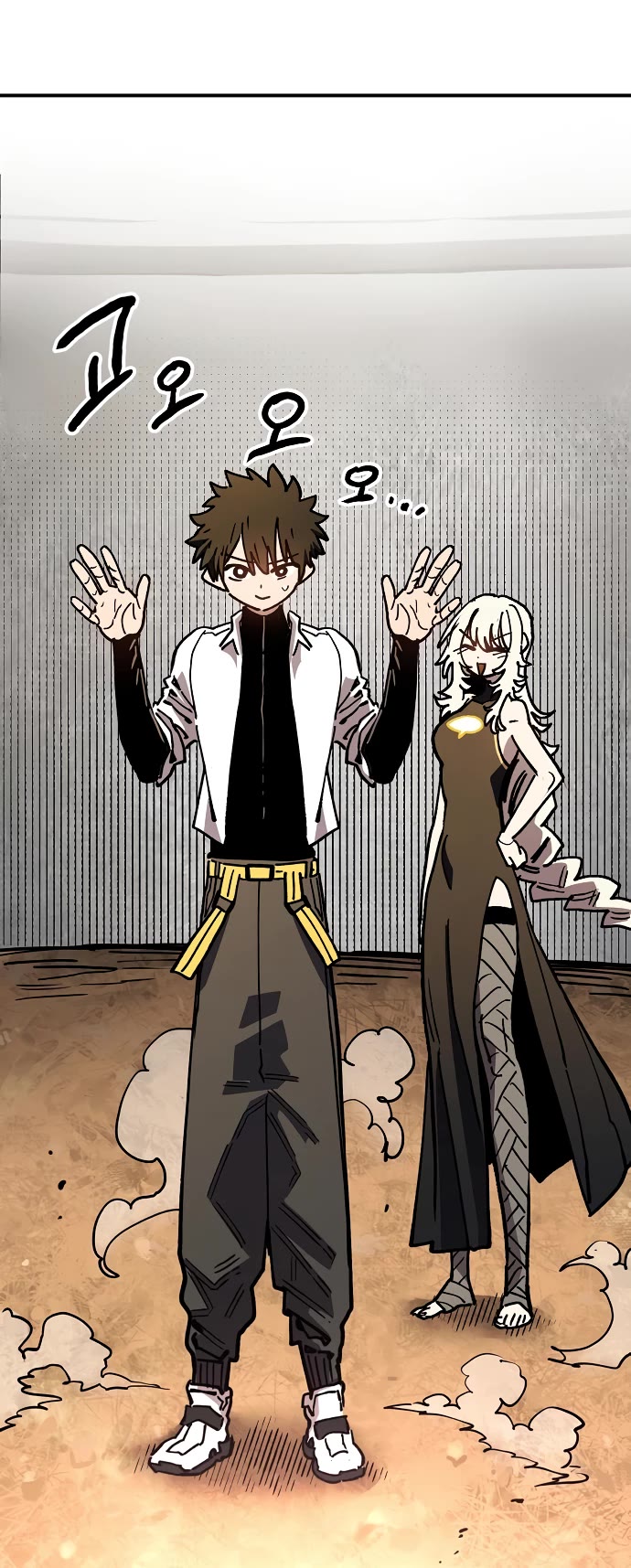 Player chapter 243 page 7