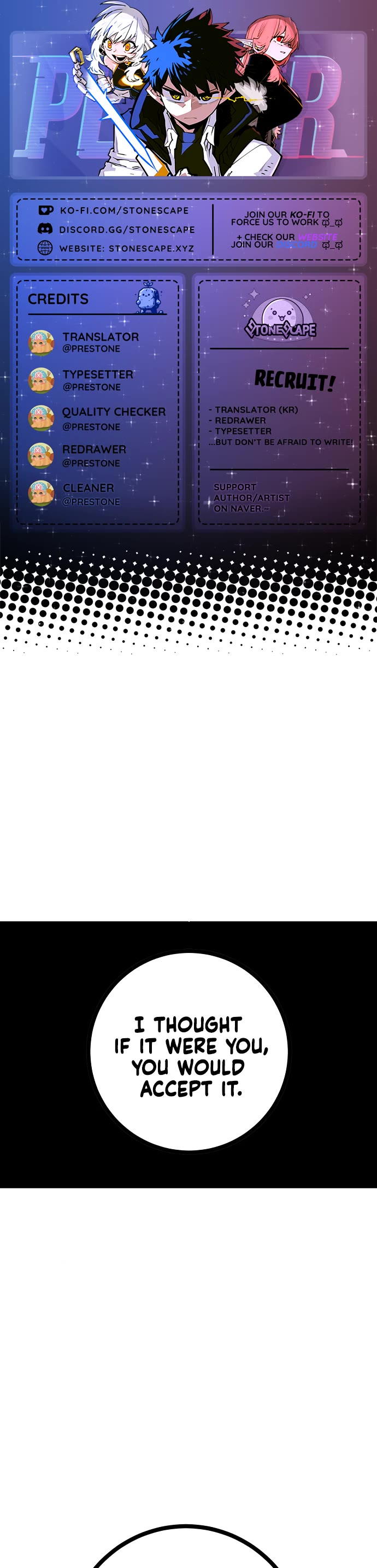 Player chapter 244 page 1