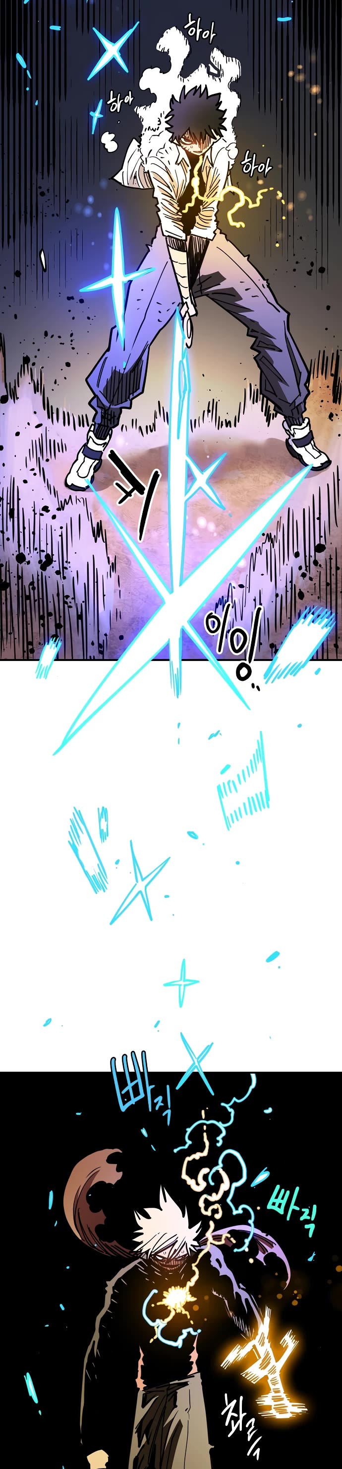 Player chapter 244 page 27