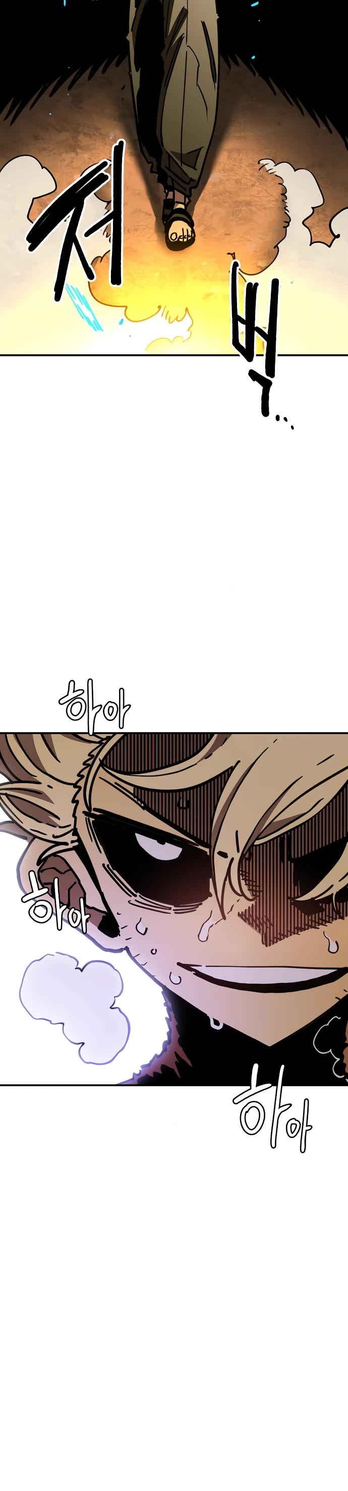 Player chapter 244 page 28