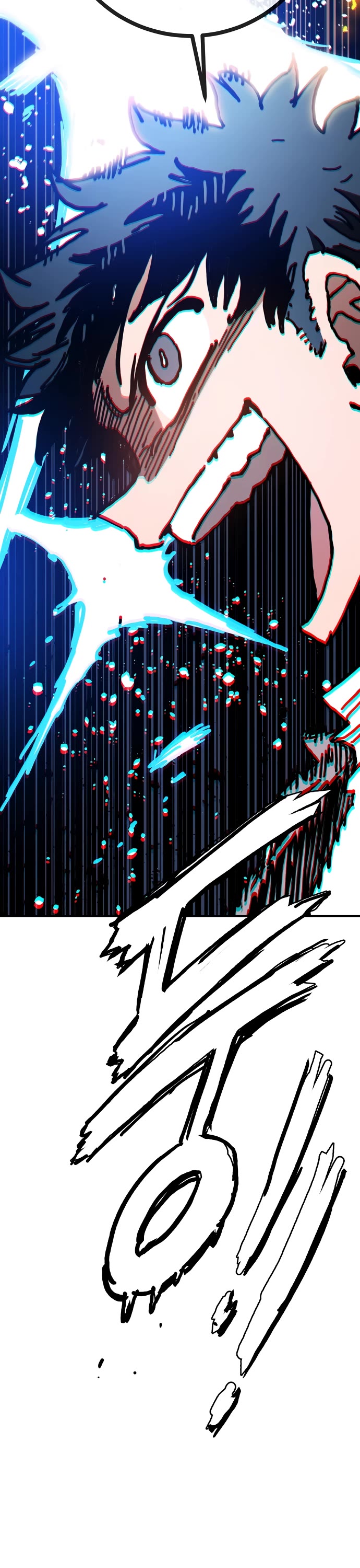 Player chapter 244 page 4