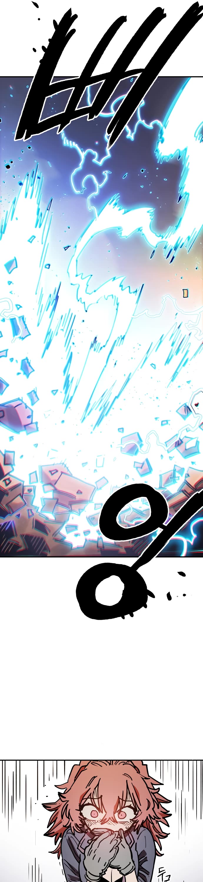 Player chapter 244 page 47