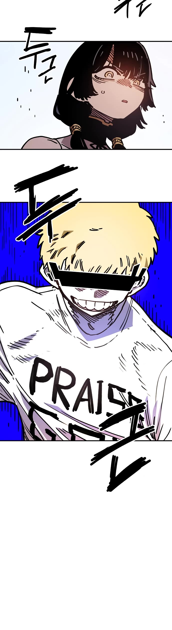 Player chapter 244 page 49