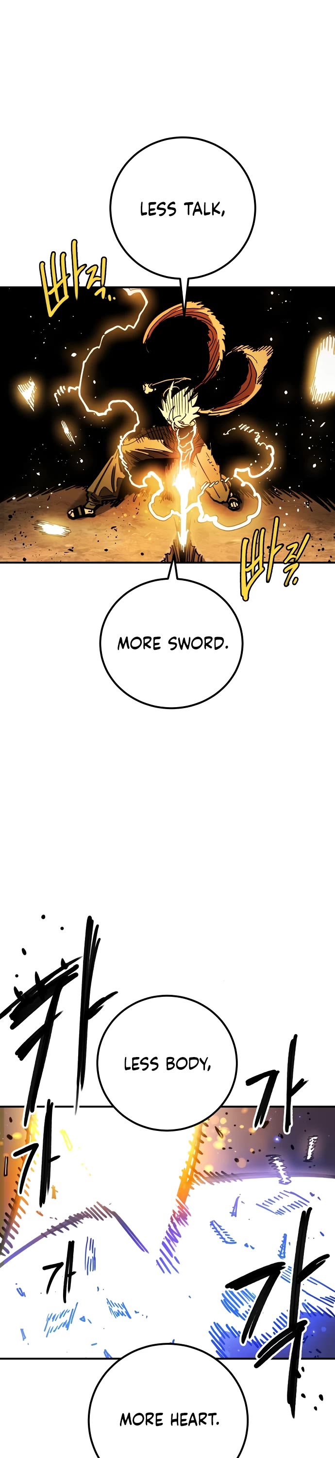 Player chapter 244 page 7