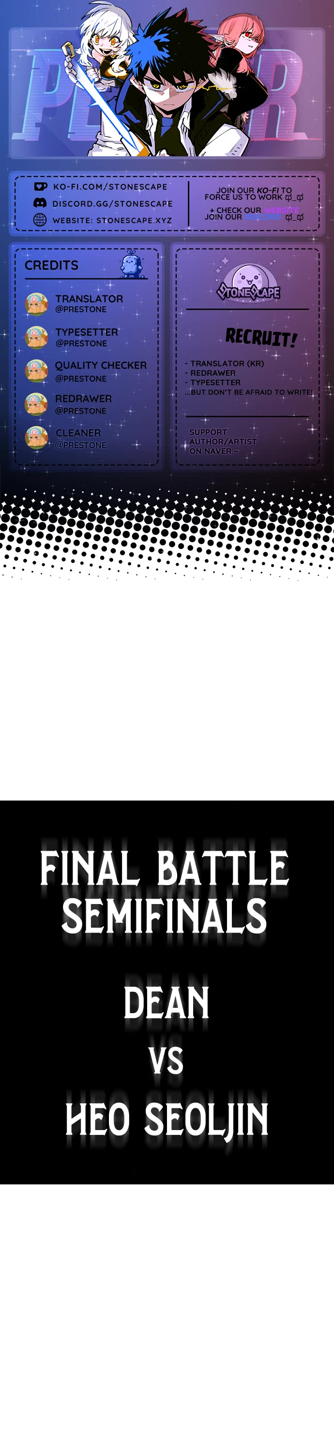 Player chapter 245 page 1