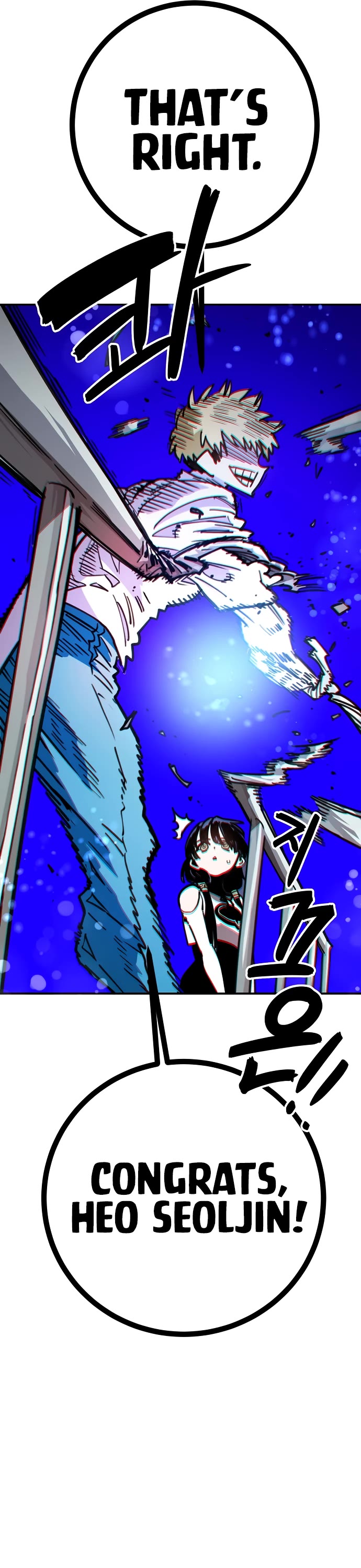 Player chapter 245 page 19