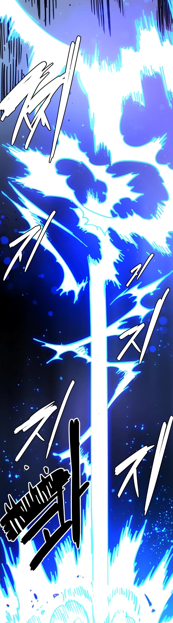 Player chapter 245 page 21