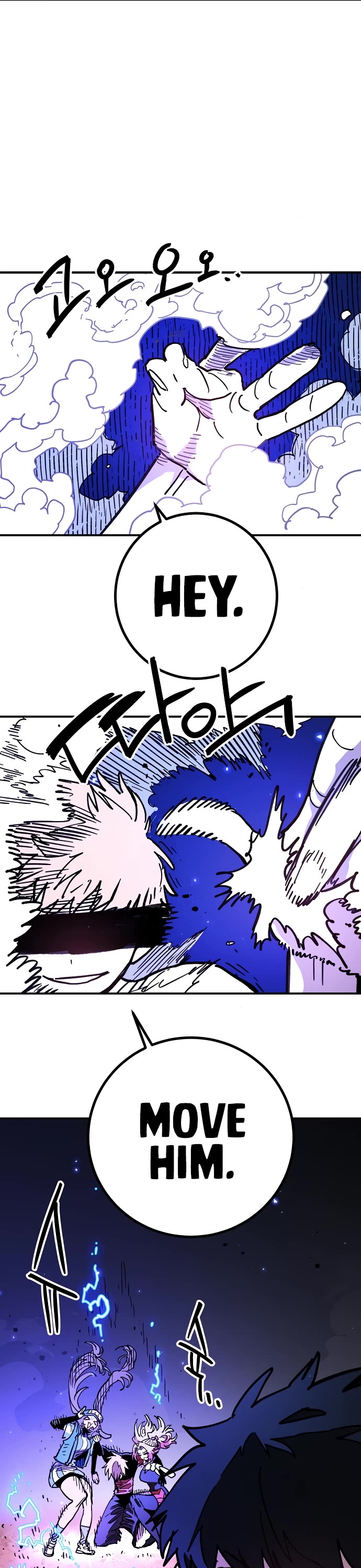 Player chapter 245 page 23