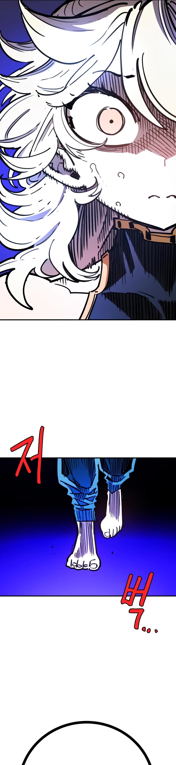 Player chapter 245 page 26