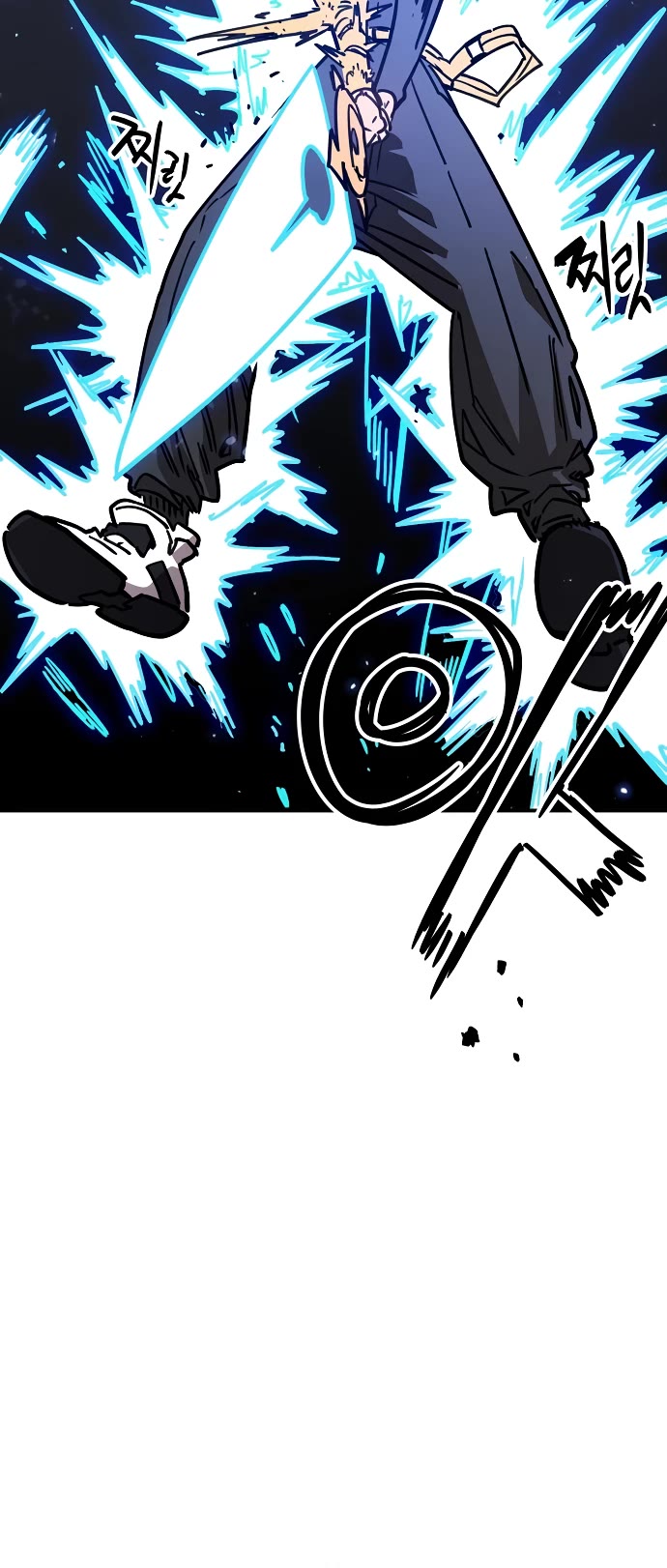 Player chapter 245 page 41