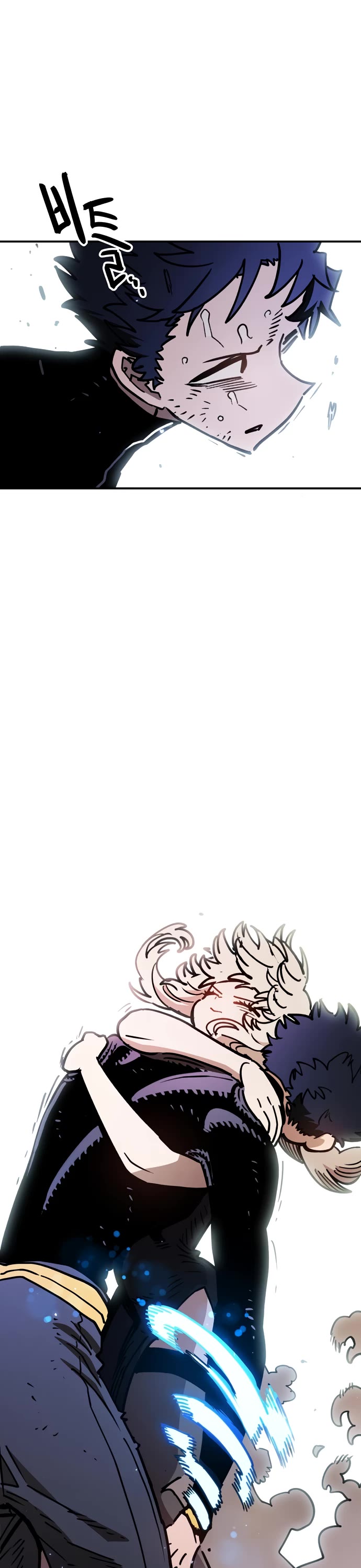 Player chapter 245 page 5