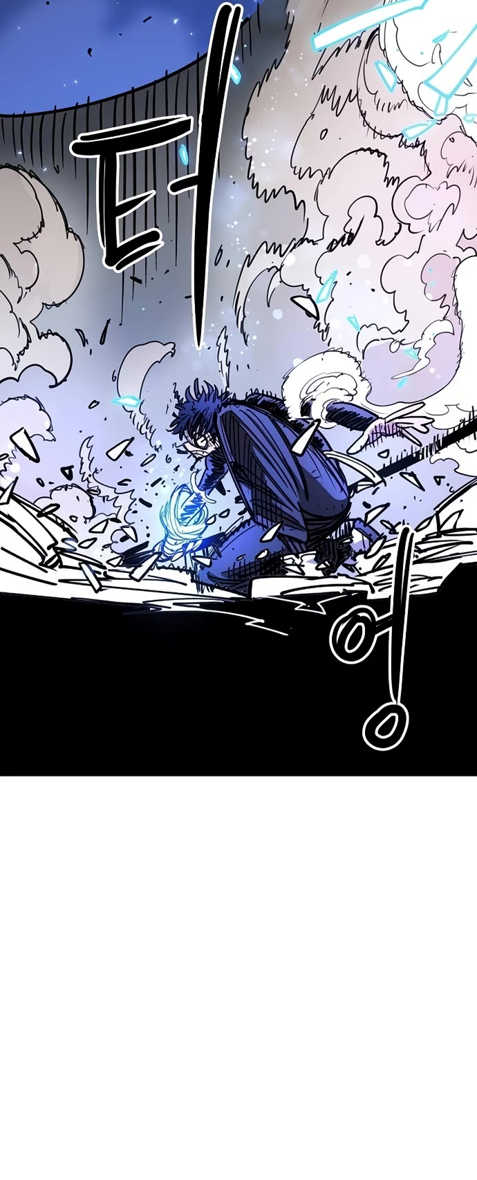 Player chapter 250 page 11