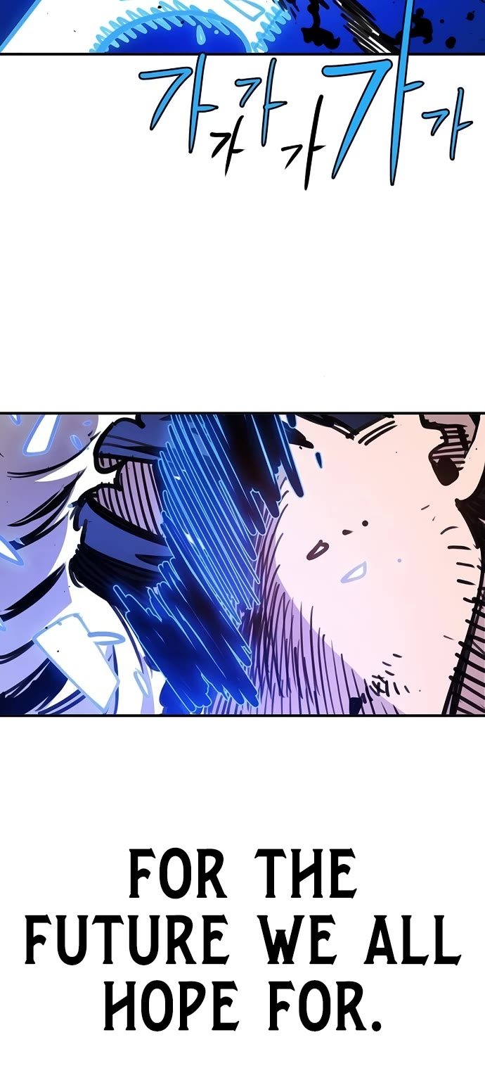 Player chapter 250 page 14