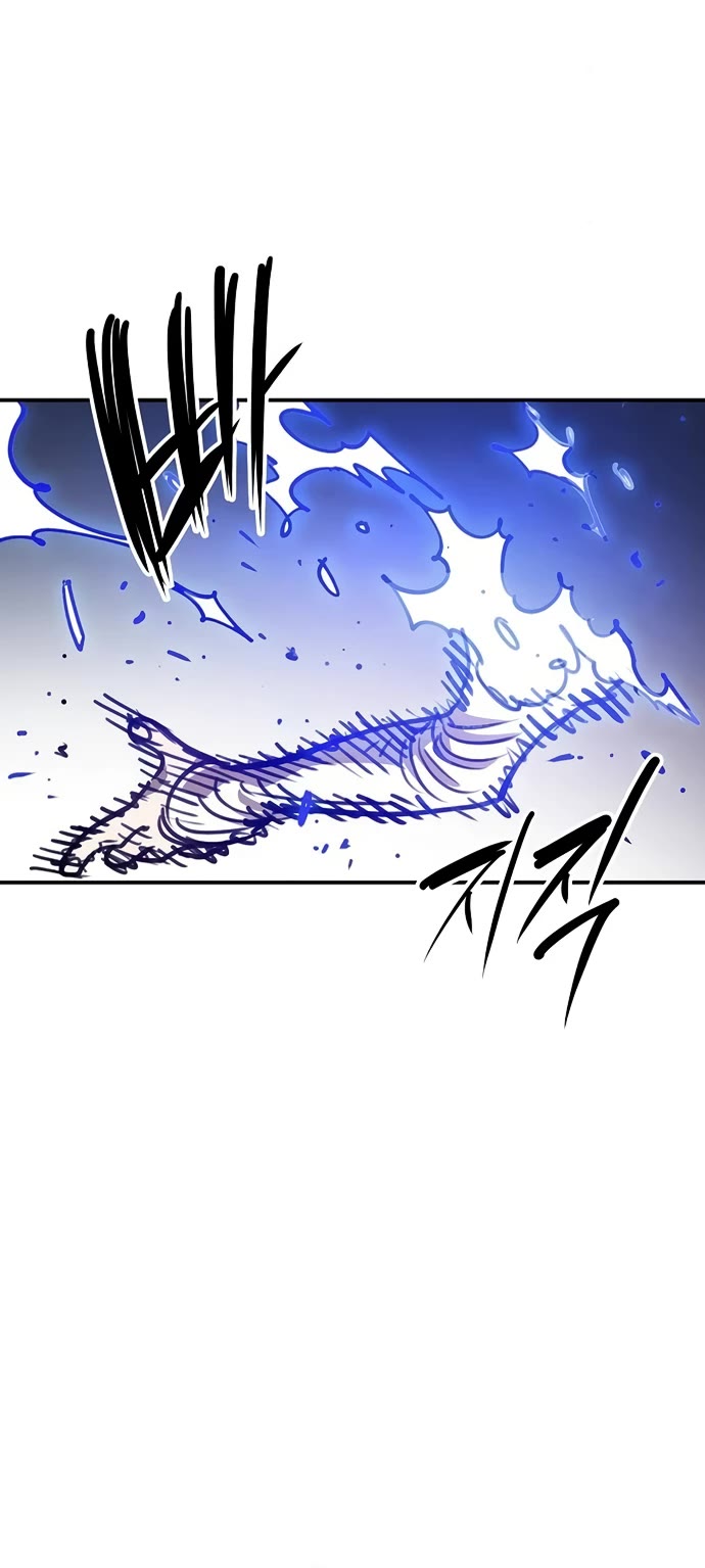 Player chapter 250 page 15