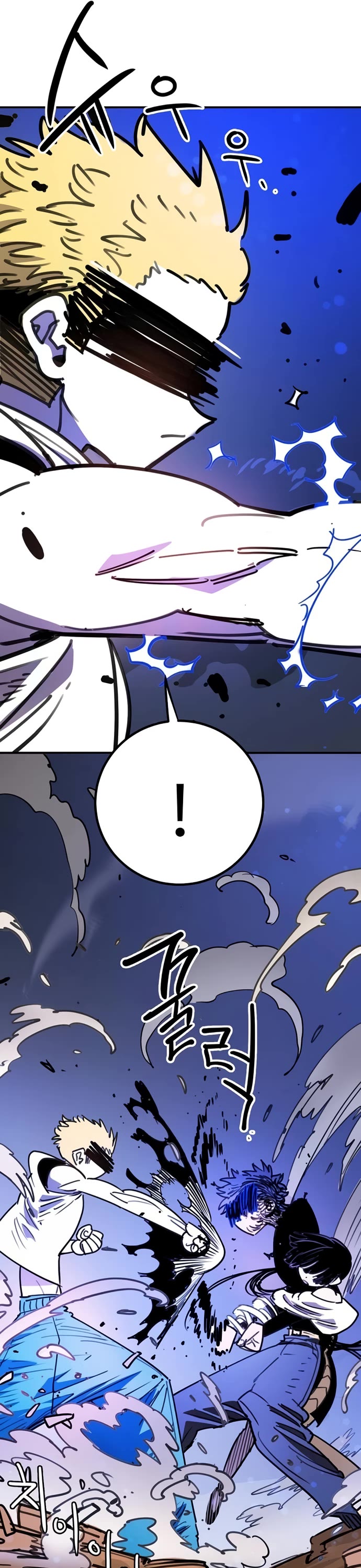 Player chapter 250 page 19