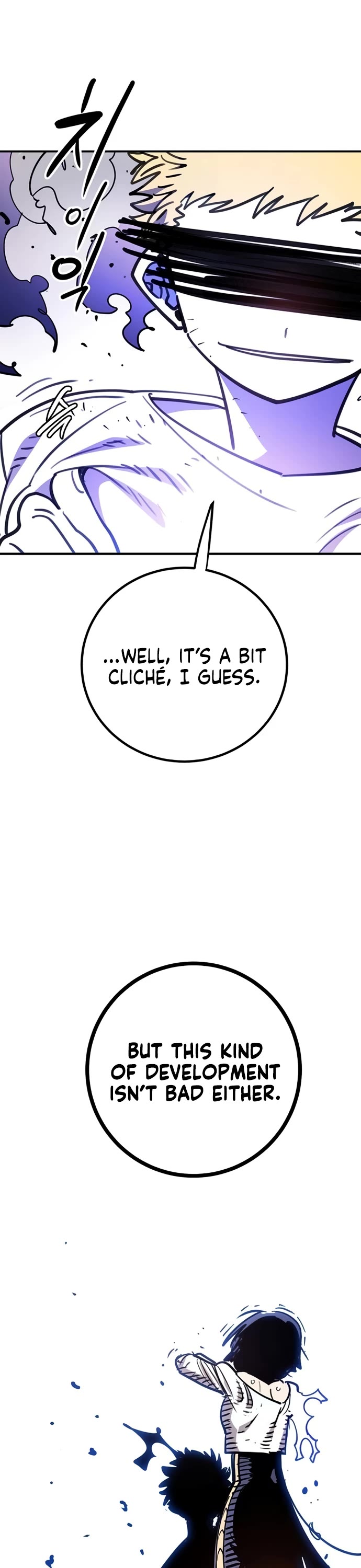 Player chapter 250 page 24