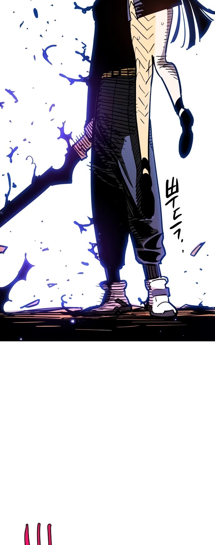 Player chapter 250 page 25