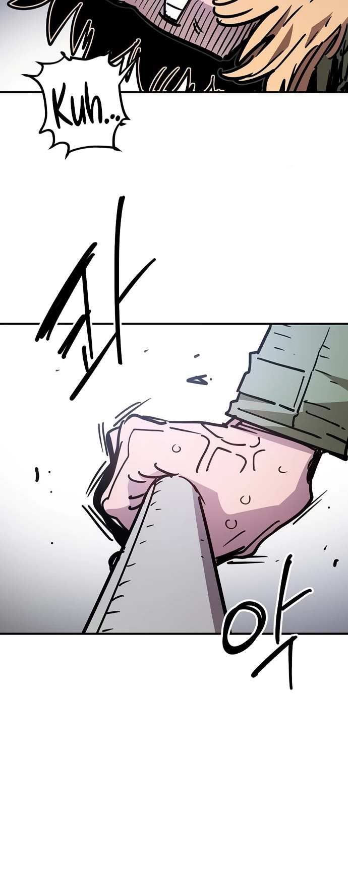 Player chapter 251 page 4