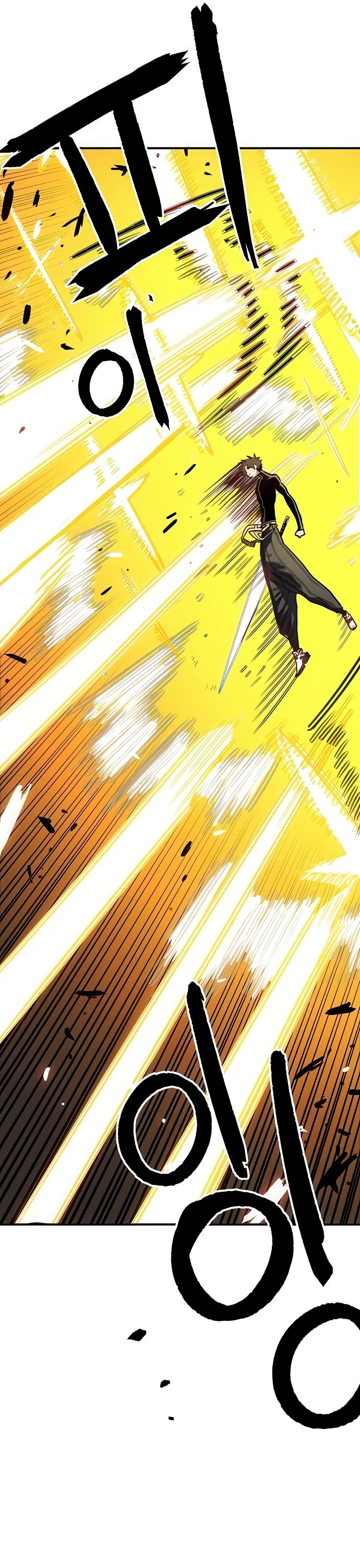 Player chapter 254 page 66