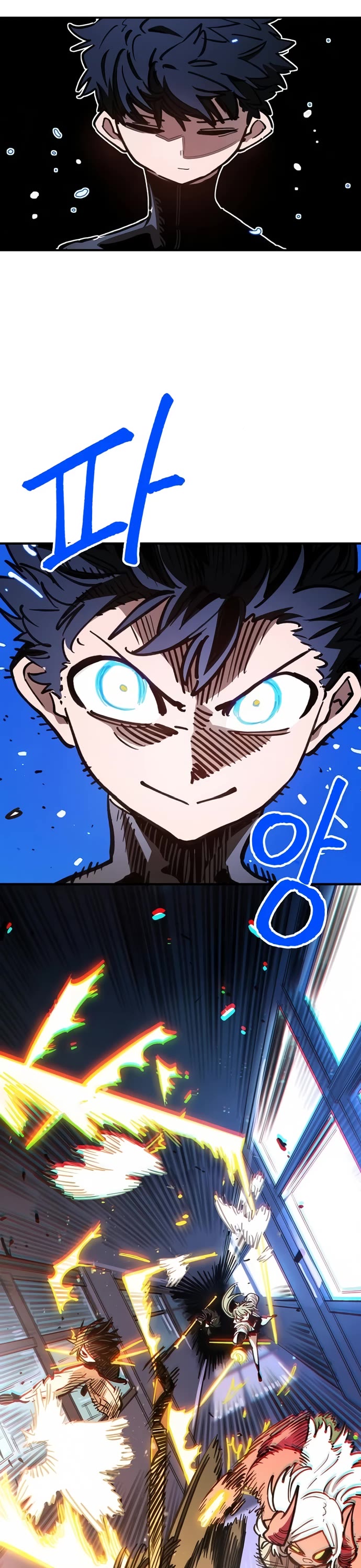Player chapter 255 page 20