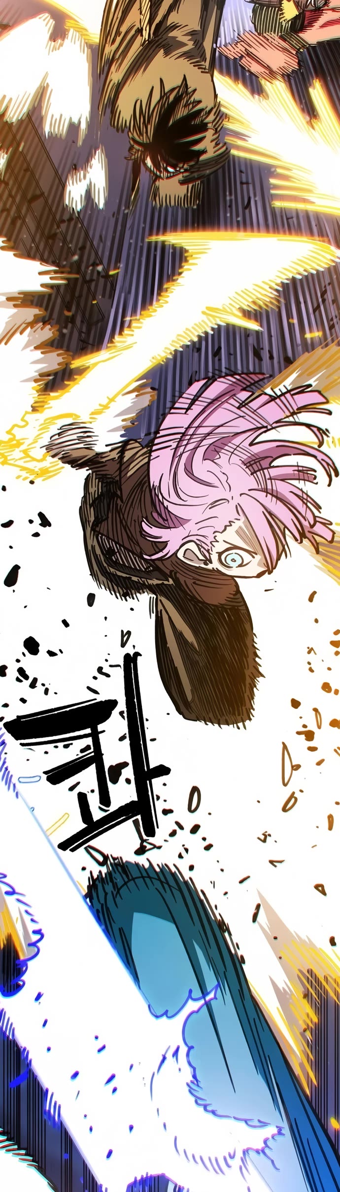 Player chapter 255 page 21