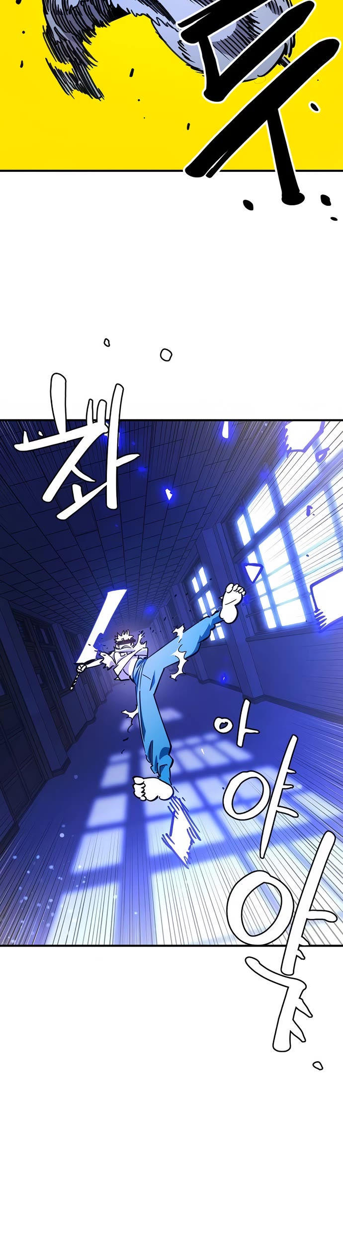 Player chapter 255 page 31