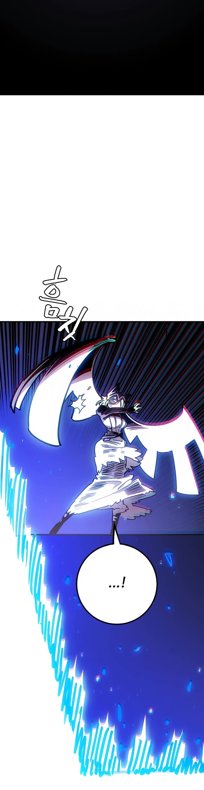 Player chapter 255 page 39