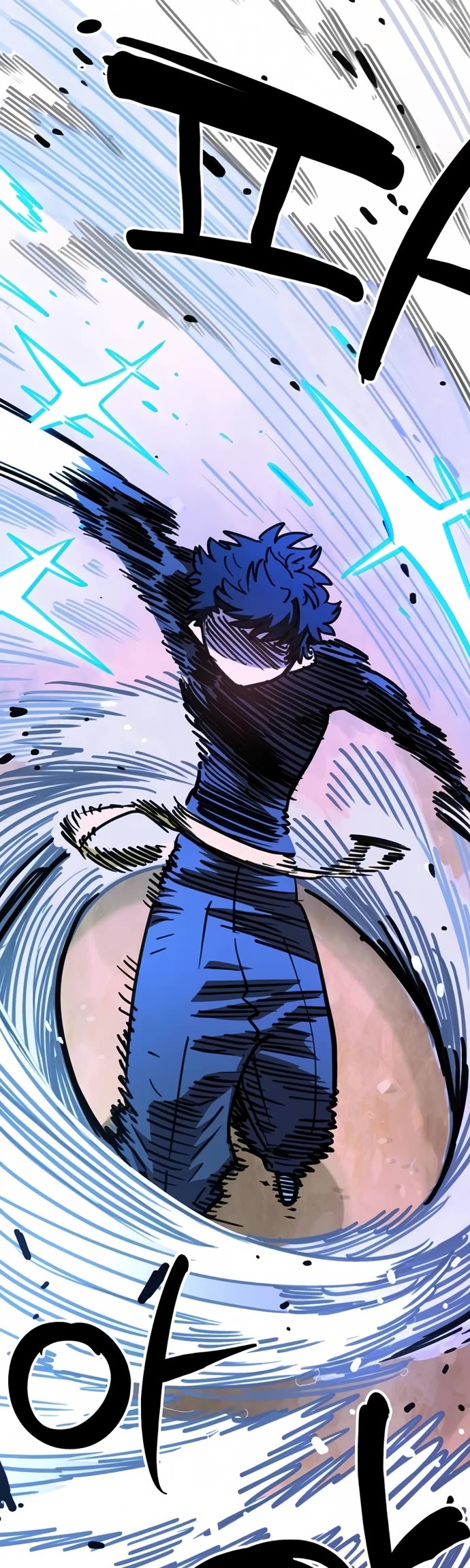 Player chapter 255 page 47